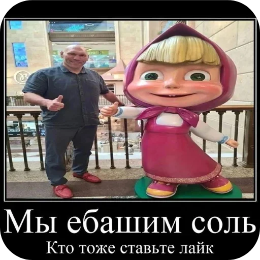 Sticker XFQXmQr_by_achestickbot - 1