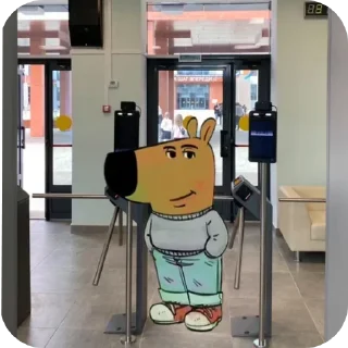 Sticker @stikery05 <— больше стиков💓💘💞 - 1