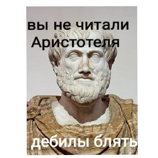 Sticker Dixver pack - 7