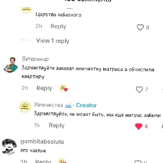 Sticker Dixver pack - 3