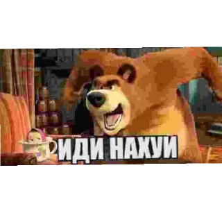 Sticker Dixver pack - 10