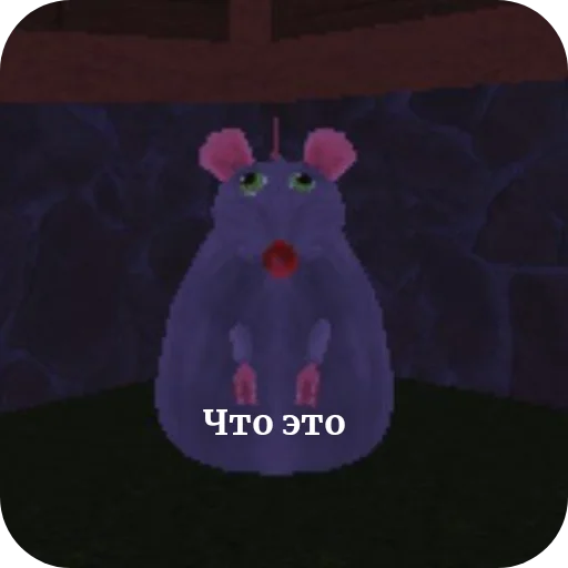 Стикер Xyi181 - 1