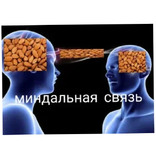 Sticker ХЗ @TouhouFan172 - 1