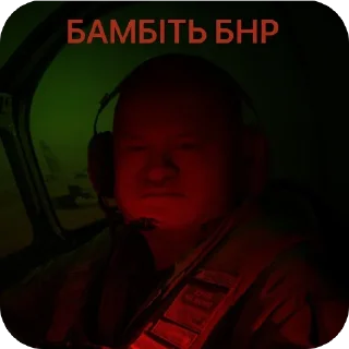 Sticker Я не піду - 0