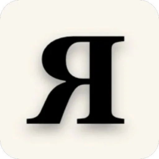 Я тебя трахну, Олег - 