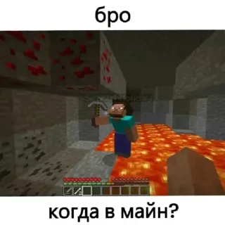 Стикер Я люблю сосать член - 3