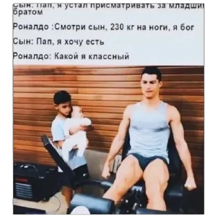 Sticker Яички - 7