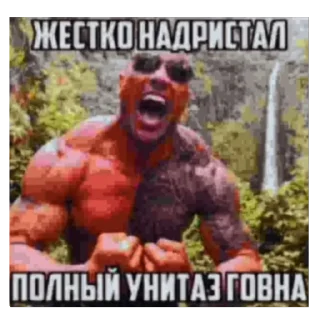 Sticker Яички - 9