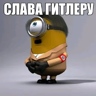 Sticker Яички - 8