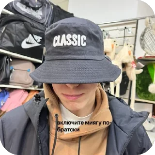 Sticker Ярче гэнг - 5