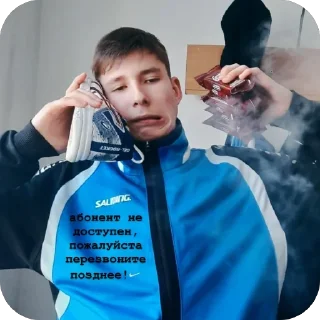 Sticker Ярче гэнг - 3