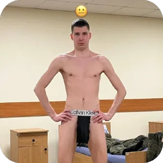 Sticker Ярче гэнг - 6