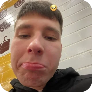 Sticker Ярче гэнг - 9