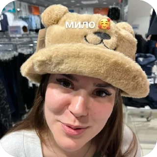 Sticker Ярче гэнг - 2