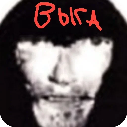 Sticker YNFpwjFJXLiP_by_stickers_stealer_bot - 1