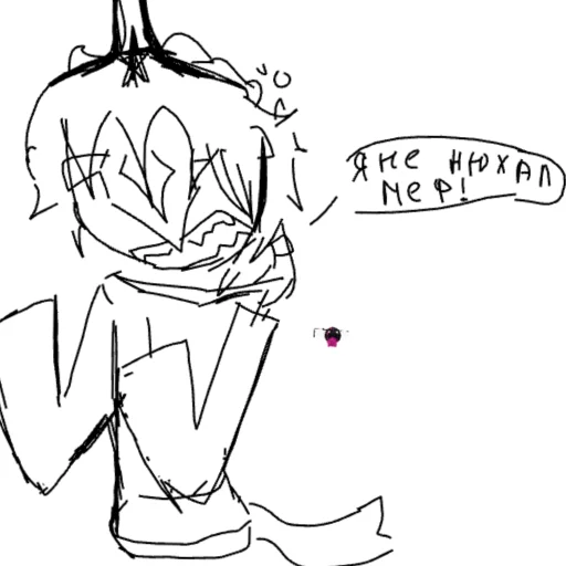 Стикер YUkiGej - 1