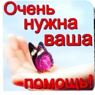 Sticker #янатурал @Mortal_kombatio - 1