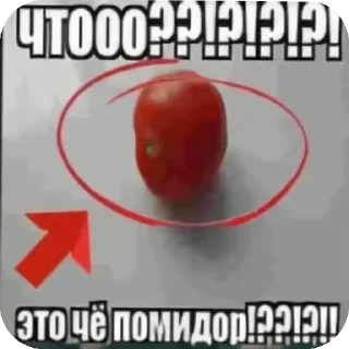 Sticker #янатурал @Mortal_kombatio - 7