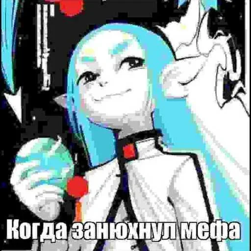 Больше стиков тут: @stikery4 - 