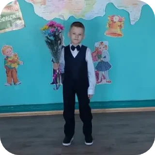 Sticker я и маи друзья @fearofgarbage - 1