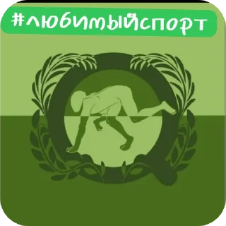 Sticker !тут не только квд! - 3