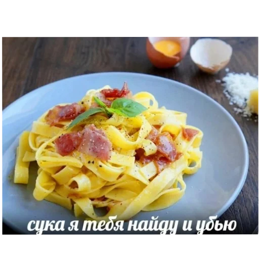 Стикер YaNeZnayuyuyu - 1