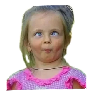 Sticker Ясин • @DayStikBot - 4