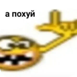 Sticker Больше стиков тут: @stikery4 - 4