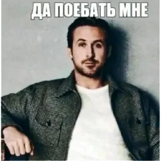 Sticker Больше стиков тут: @stikery4 - 0