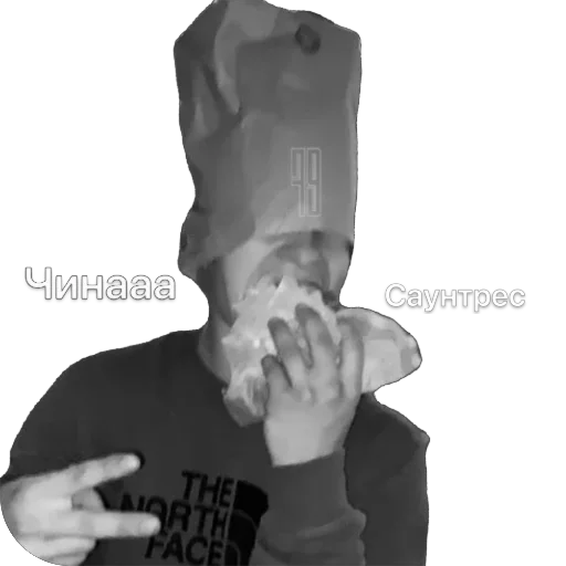 Sticker YoungBoyyyyssss - 1