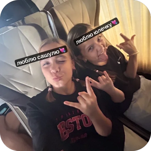 Sticker YungaTopii - 1