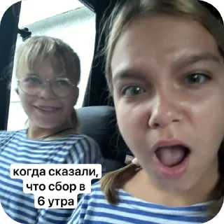 Sticker юнга топии💃 - 6