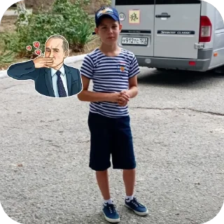 Sticker юнга топии💃 - 2