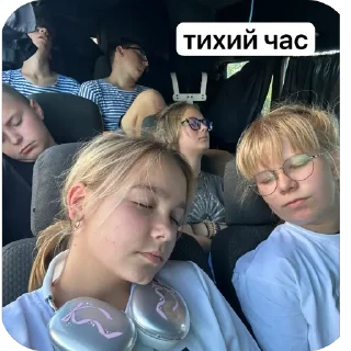 Sticker юнга топии💃 - 11