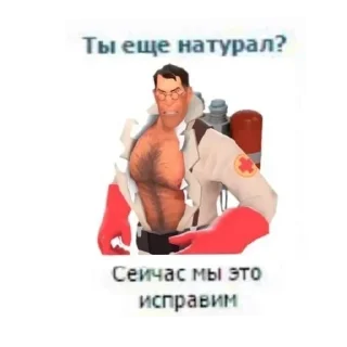 Sticker Больше стиков тут: @stikery4 - 3