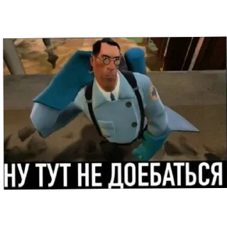 Sticker Больше стиков тут: @stikery4 - 4