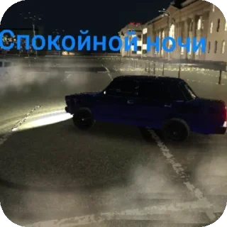 Sticker Классика RRO - 1