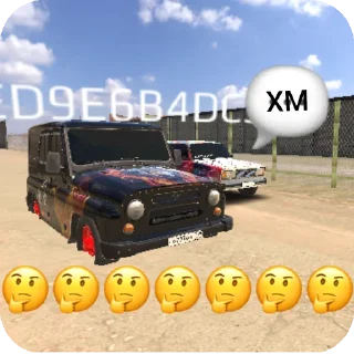 Sticker Классика RRO - 8