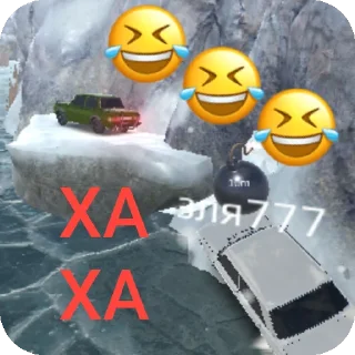 Sticker Классика RRO - 7