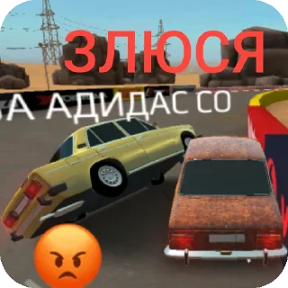 Sticker Классика RRO - 9