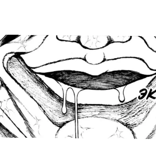 Стикер БАКИ💊💊💊 от NPC™ - 