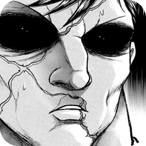 Sticker ZHostkyjBoecBaki - 1