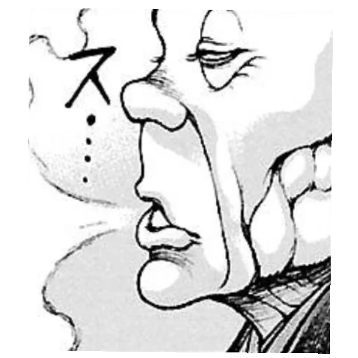 Sticker ZHostkyjBoecBaki - 1