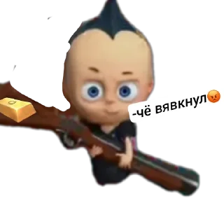 Sticker Жы шы пишы с буквой ض - 10