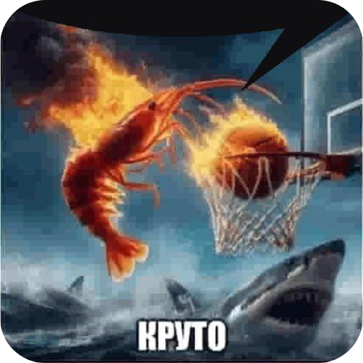 Sticker ZachemTySyudaNazhal - 1