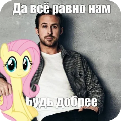 Sticker ZachemTySyudaNazhal - 1