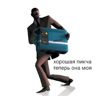 Sticker Зачем ты сюда нажал? - 7