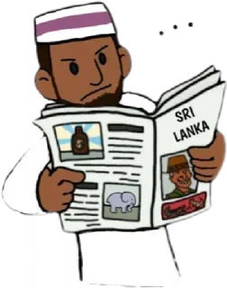 Стикер Zahran - 6