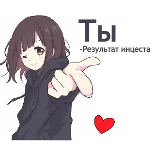 Sticker Крутые стикеры хроник пыхаря - 5