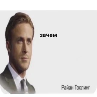 Sticker Крутые стикеры хроник пыхаря - 10